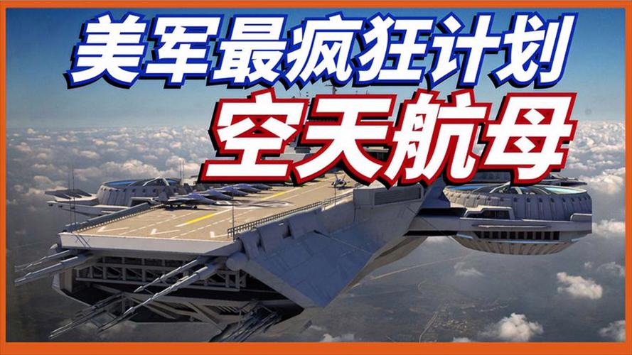 2025年5月18日