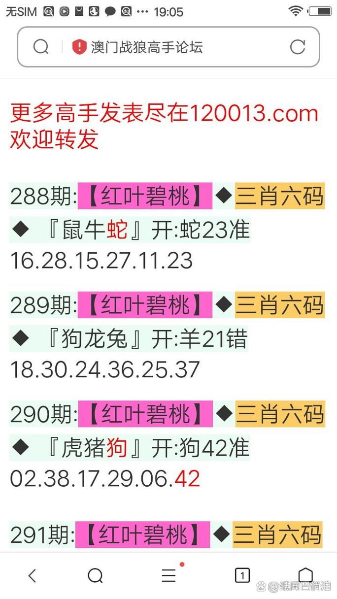 下载中心 第84页