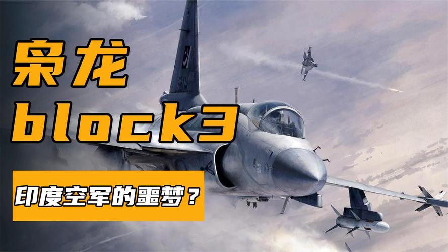 2025年5月21日 第4页