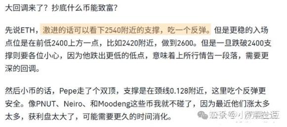 澳门资料百科:外资银行开始降息了