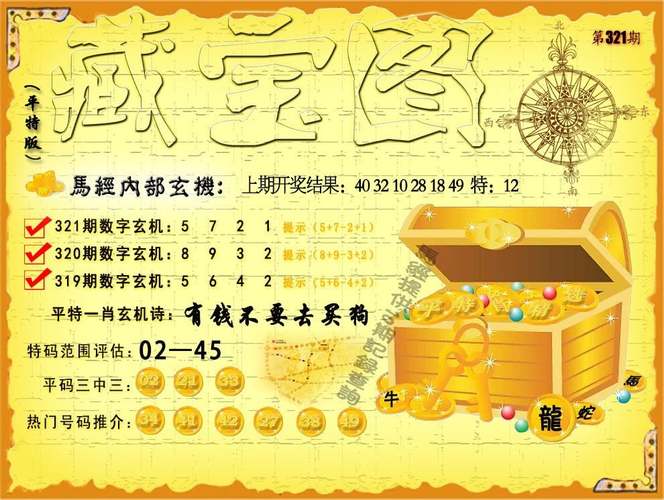 澳彩资料免费的资料大全wwe全面解答:比亚迪股价跌超8%