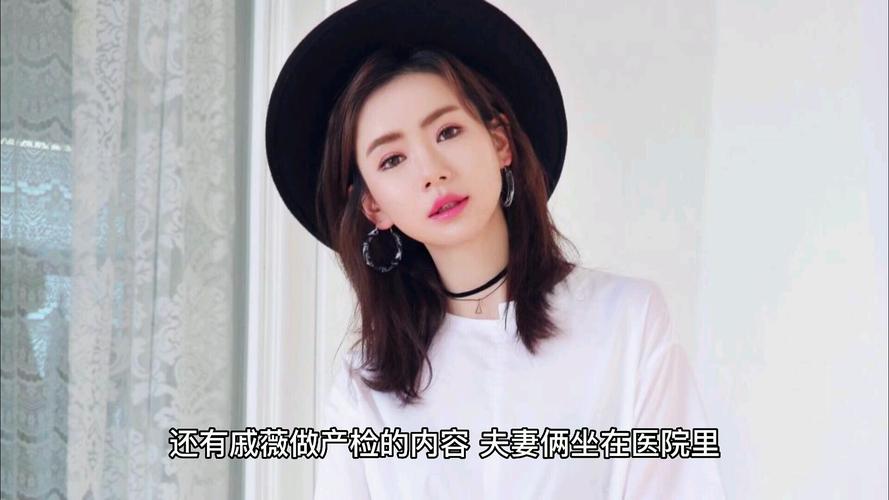 85118cσm查询澳彩内部资料:演员为二胎放弃女一