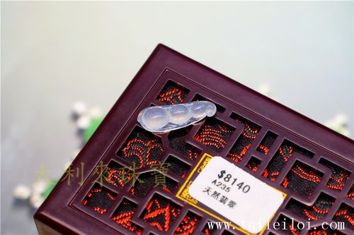 澳门资料百科:300万翡翠被当垃圾