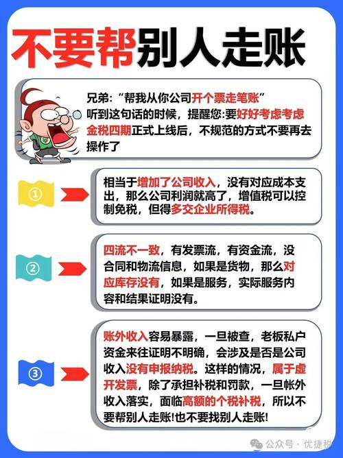 新澳今日开奖结果:朋友圈可以查看访客