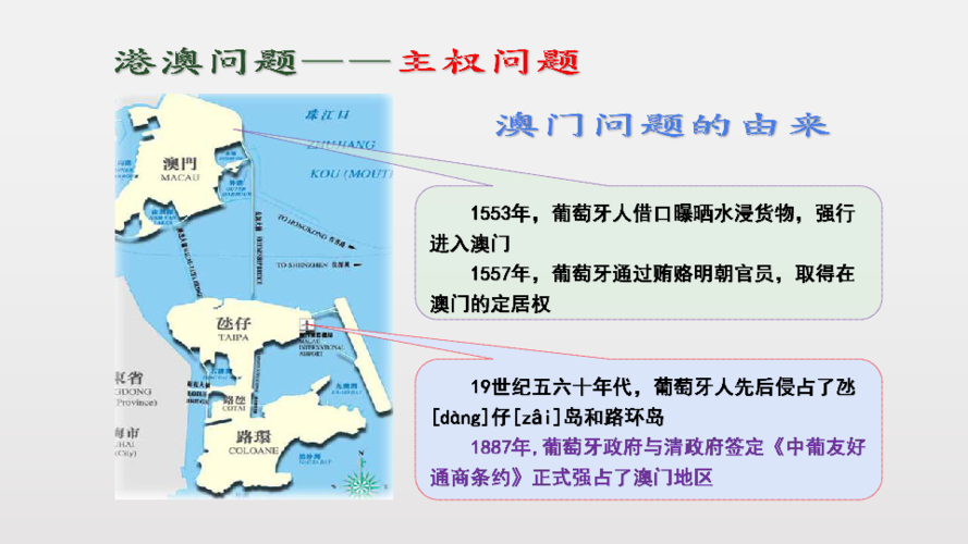 收集各类澳门彩资料的软件叫什么:在建楼房倒塌致11死