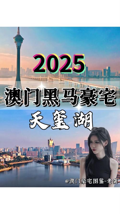 2025澳门天天开好彩大全2023:车棚起火烧上百辆车
