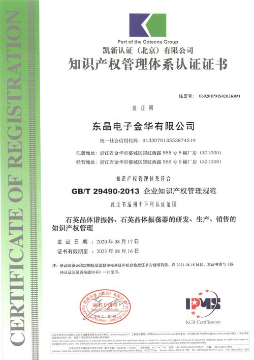 下载中心 第10页