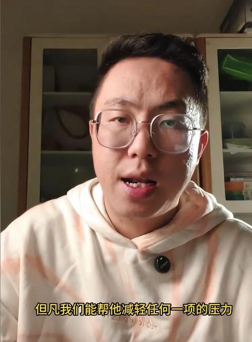 澳彩资料大全部网站010:爸爸带娃患产后抑郁