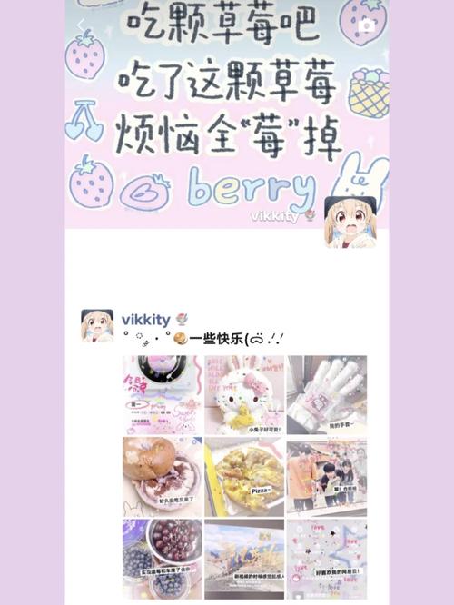 收集各类澳门彩资料的软件叫什么:微信朋友圈能折叠了