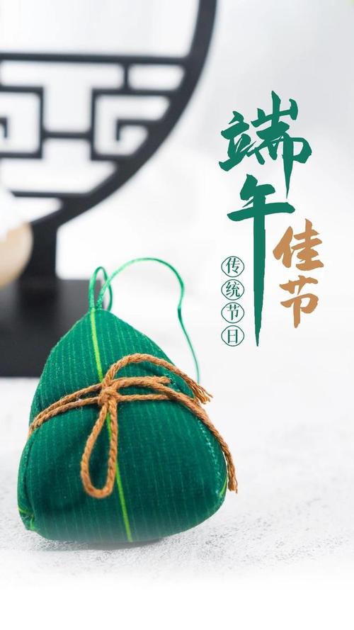 收集各类澳门彩资料的软件叫什么:来自太空的端午祝福