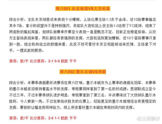 admin 第12页