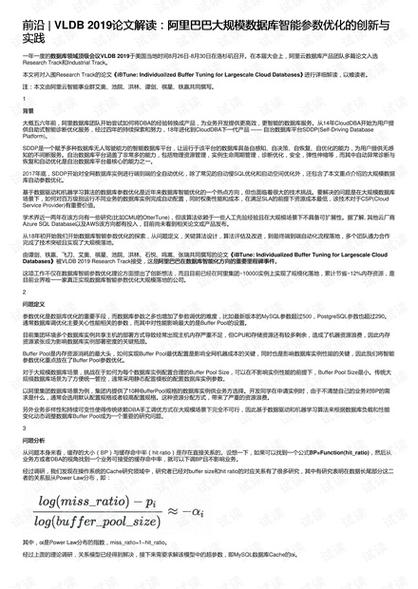澳彩资料免费的资料大全wwe全面解答:中方少将回应某人