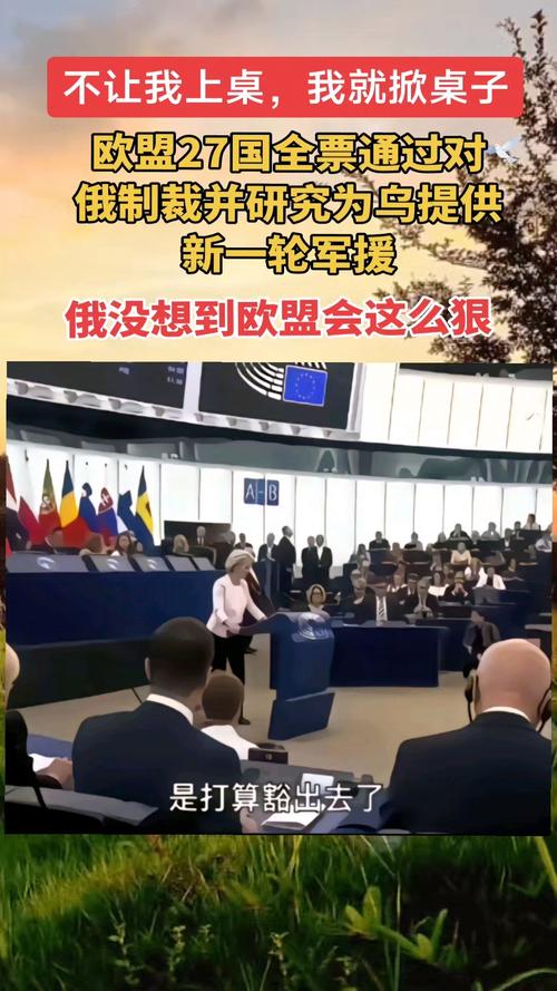 澳门香港 第24页