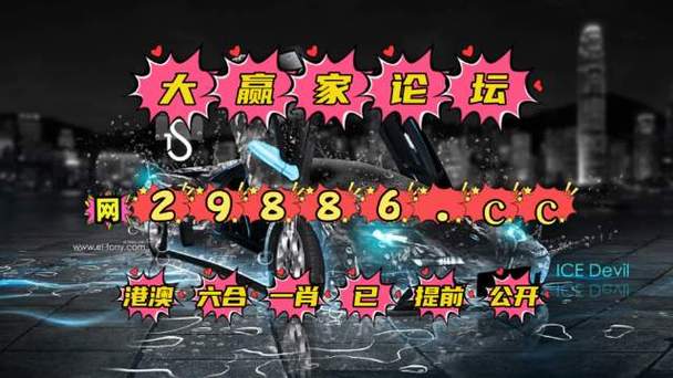 收集各类澳门彩资料的软件叫什么:被逼复婚又屡遭家暴