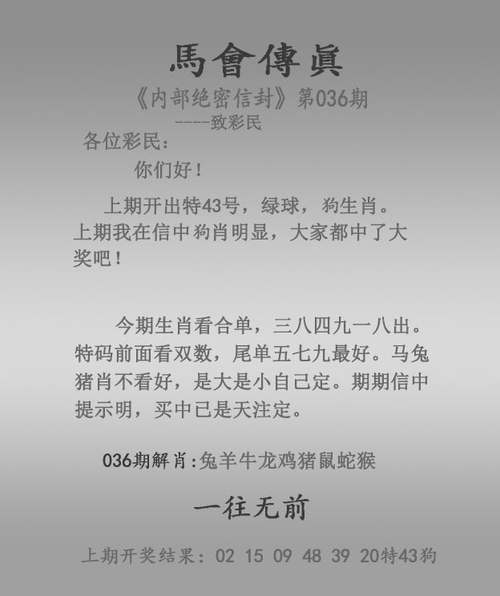 新澳彩免费长期资料大全:美钢铝关税提至50%