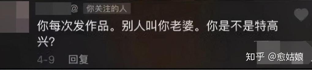 新澳彩免费长期资料大全:被逼复婚又屡遭家暴