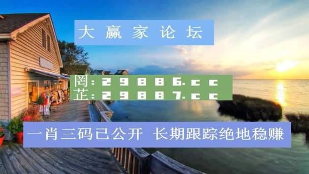 收集各类澳门彩资料的软件叫什么:平角短裤裙卖4500