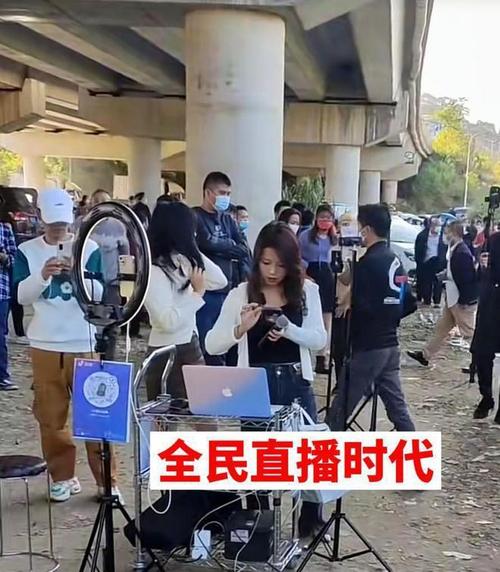 新澳今日开奖结果:男网红直播家暴妻子