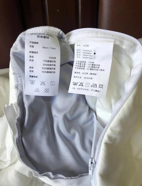 85118cσm查询澳彩内部资料:亚朵酒店用医院枕套