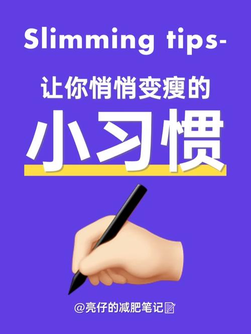 85118cσm查询澳彩内部资料:让肝脏变好的小习惯