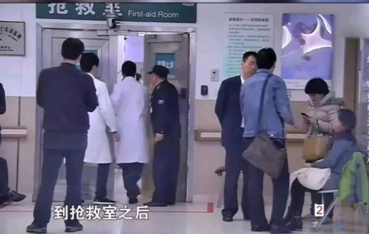 新澳今日图片分析:吃剩菜后被送医抢救