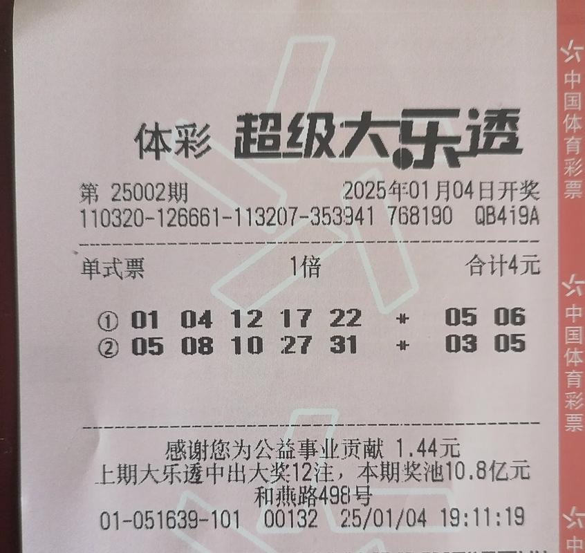 2025澳门天天开好彩大全2023:考生排队摸985车牌